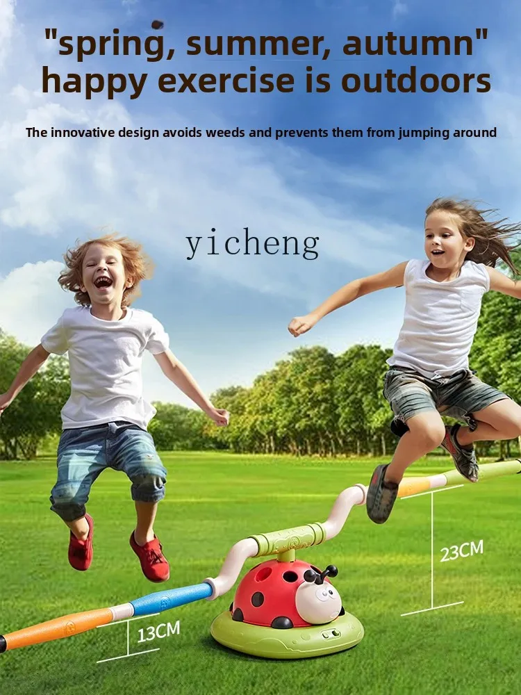 ZZ Three-in-One Ladybug Exercise Machine Consumption Sensory Training Toys Children's Indoor Sports Equipment