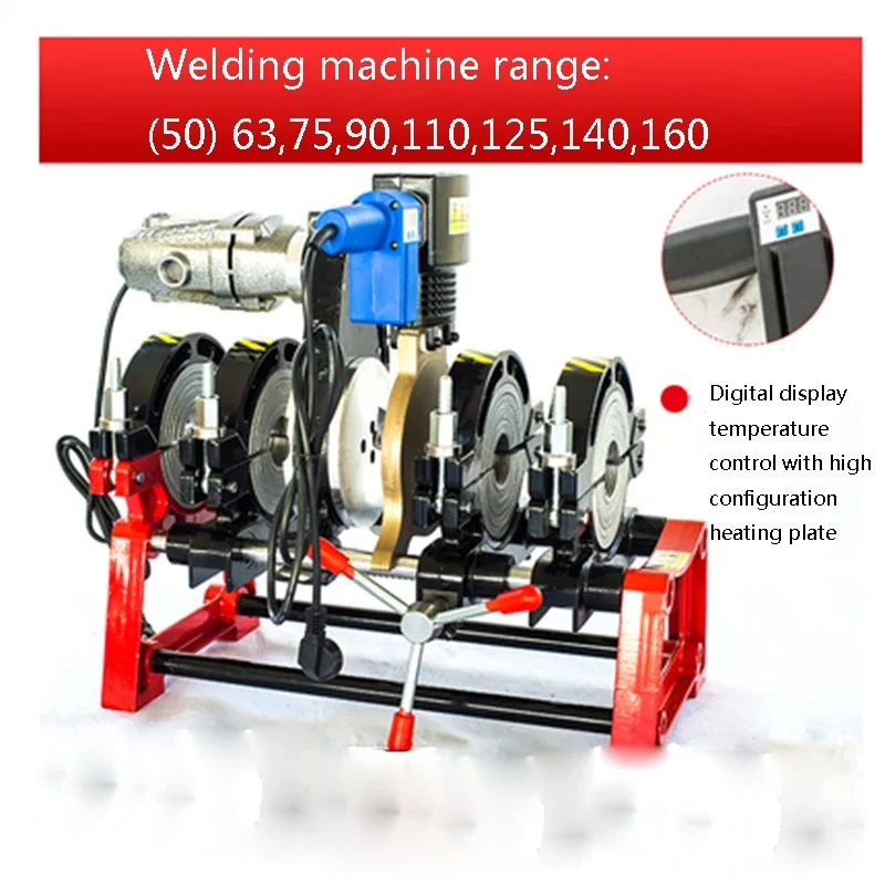 

Enhanced 63-160mm Manual Hot Melt Hydraulic four Ring Docking Machine PE/ PPR/ PB/ PVDF Pipe Butt Welding Machine