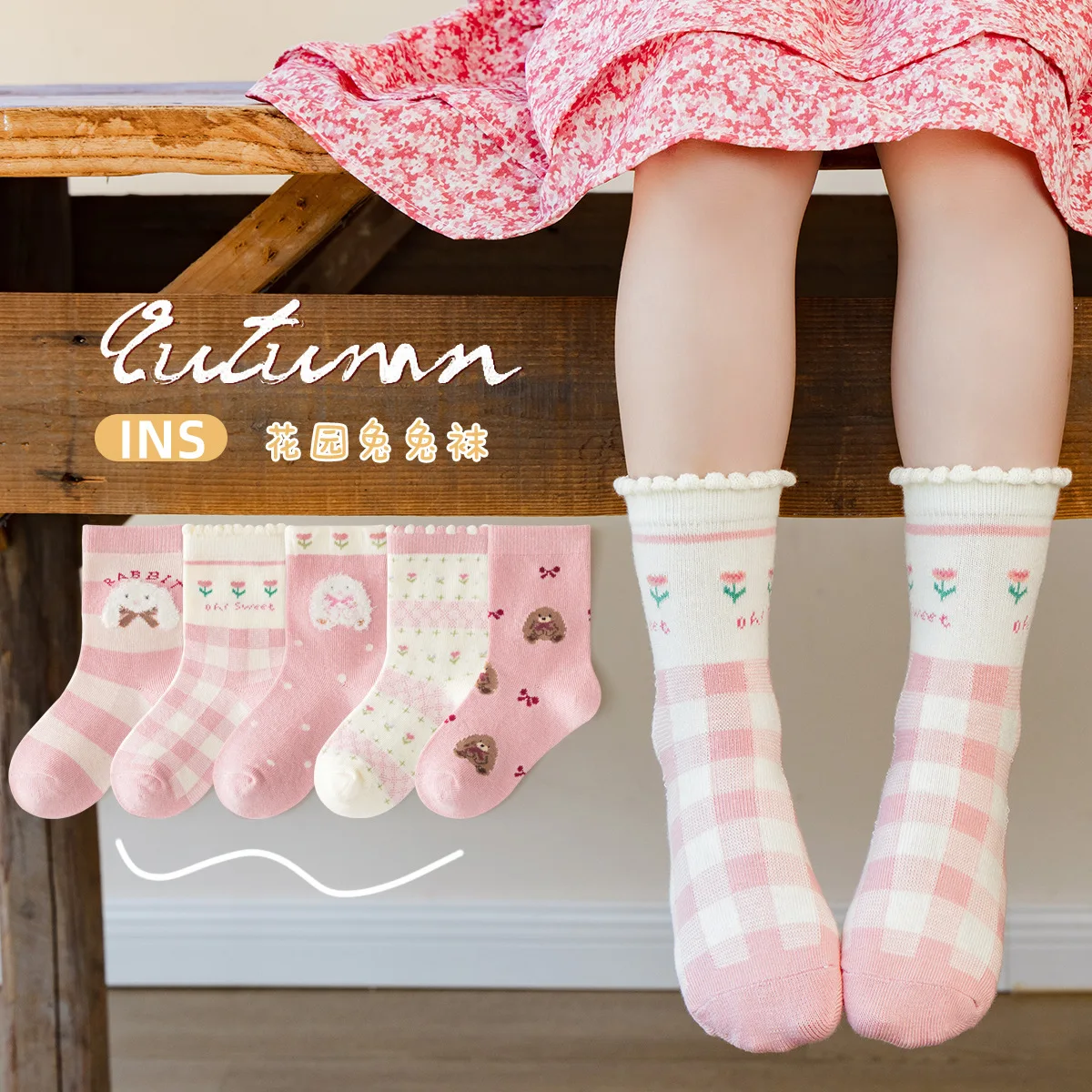 Autumn Winter Children's Socks Pink Bunny Pattern Cotton Socks Baby Girls 5 Pairs Mid Calf Socks