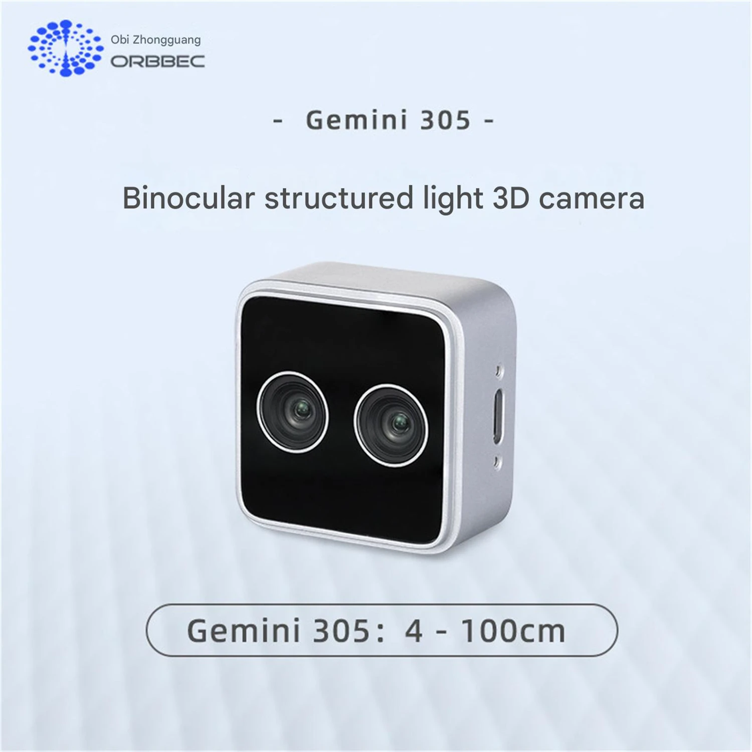 ORBBEC Gemini 305,Lightweight Close-Range Stereo Vision Camera for Robotic Wrist Mounting