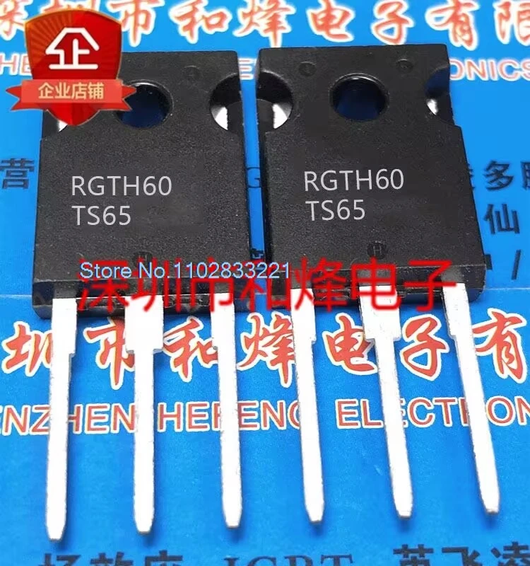 RGTH60TS65 IGBT TO-247