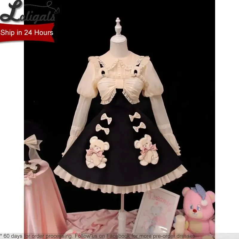 

Twin Bears ~ Cute Embroidered Lolita JSK Dress by Alice Girl