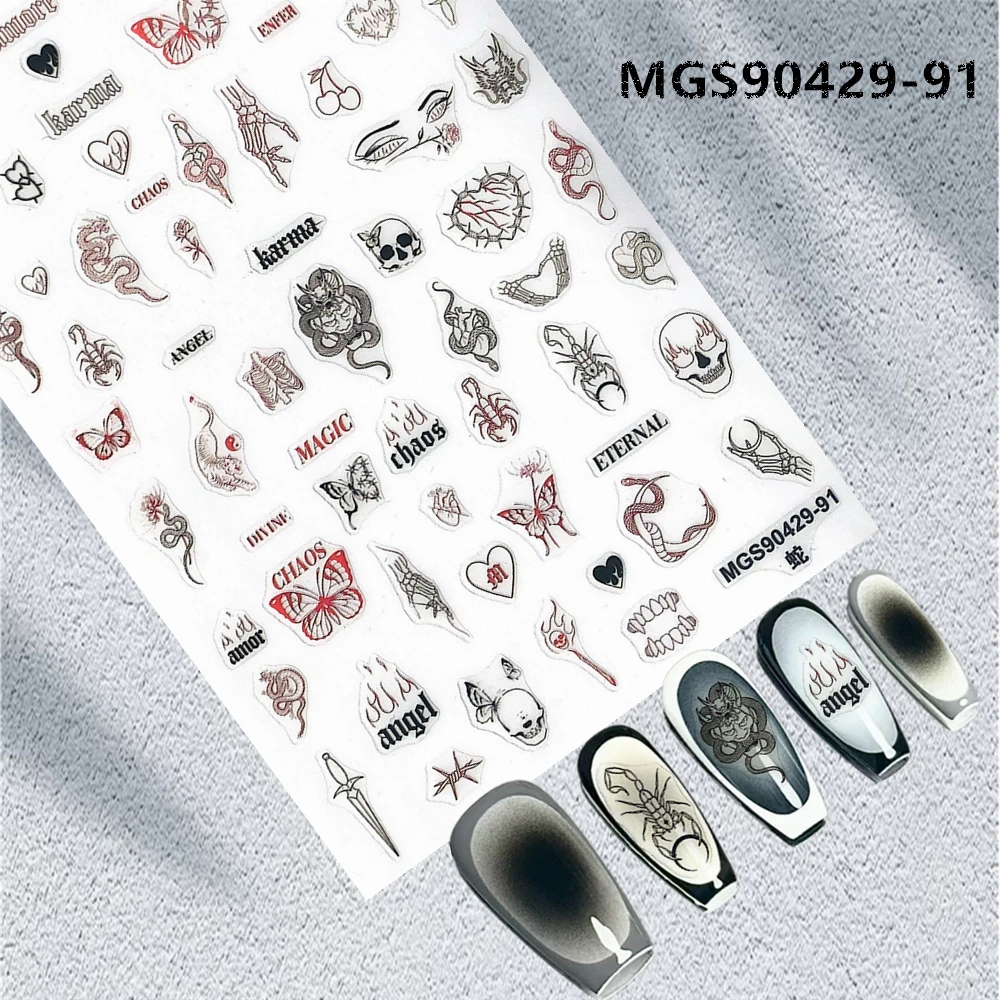 MG series  Mystical Snake 3D Daisy Sunflower Nail art Nail sticker decoration tool Sliders For Nail Decals