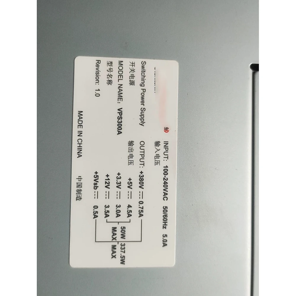 Switching Power Supply VCL- Projector Interface Power Supply VPS300A
