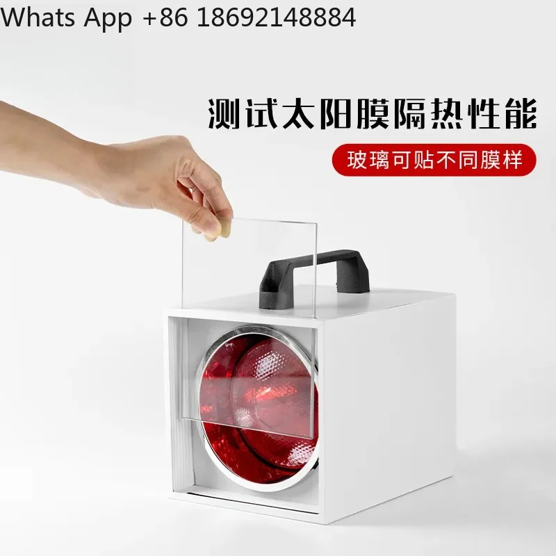 solar-film-infrared-tester-for-explosion-proof-infrared-testing-baking-lamp-heat-insulation-test-portable-square-baking-lamp