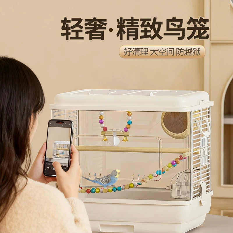 

Parrot cage, tiger skin, peony, Xuanfeng special acrylic transparent cage, large space in household villa