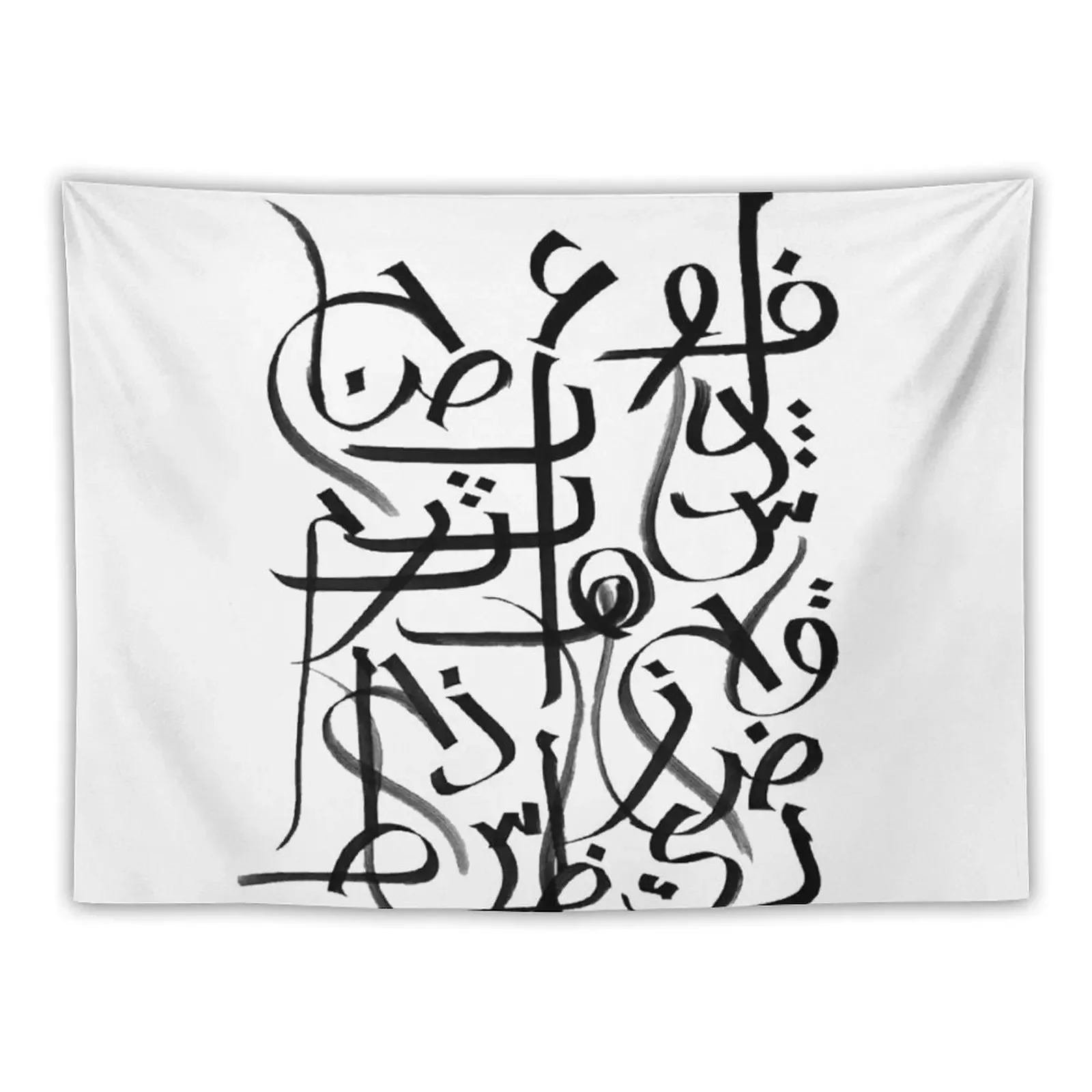 

Arabic Alphabet Tapestry Home Decorators Wall Decoration Wall Coverings Decoration Home Tapestry