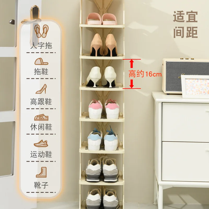 Home door stitched shoe rack Shoe cabinet multi-layer dust storage shoe rack shoe organizer and storage