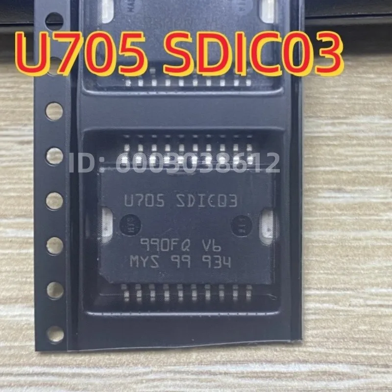 1Pcs/Lot New U705 S…