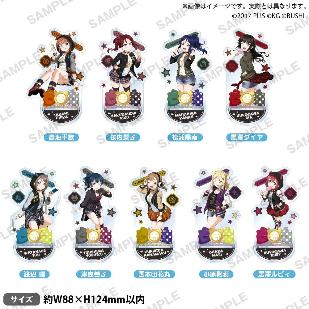 

Japanese BUSHIROAD purchasing agent Love Live! Aqours punk rock brand
