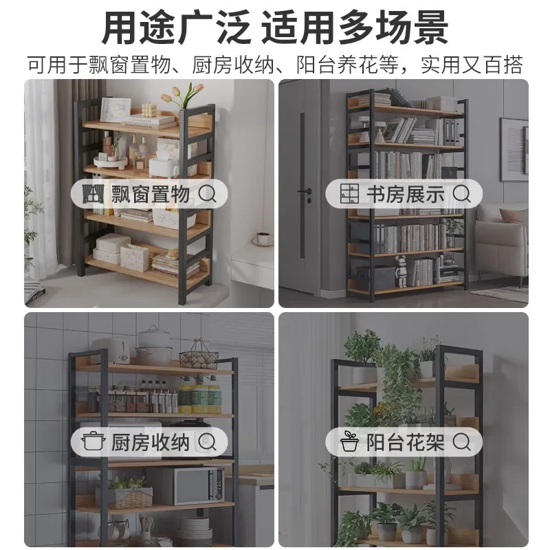 for Bookshelf Floor to Ceiling Wall Mounted Display Shelf for Living Room Student Library Simple Integrated Home Storage Unit