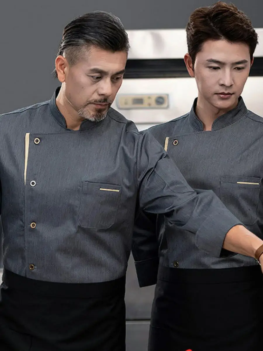 

High-End Hotel Chef Work orm Long Sve Restaurant Kitchen Dining Service Ba Kitchen Cooking Clothes Logo Printable Ch...