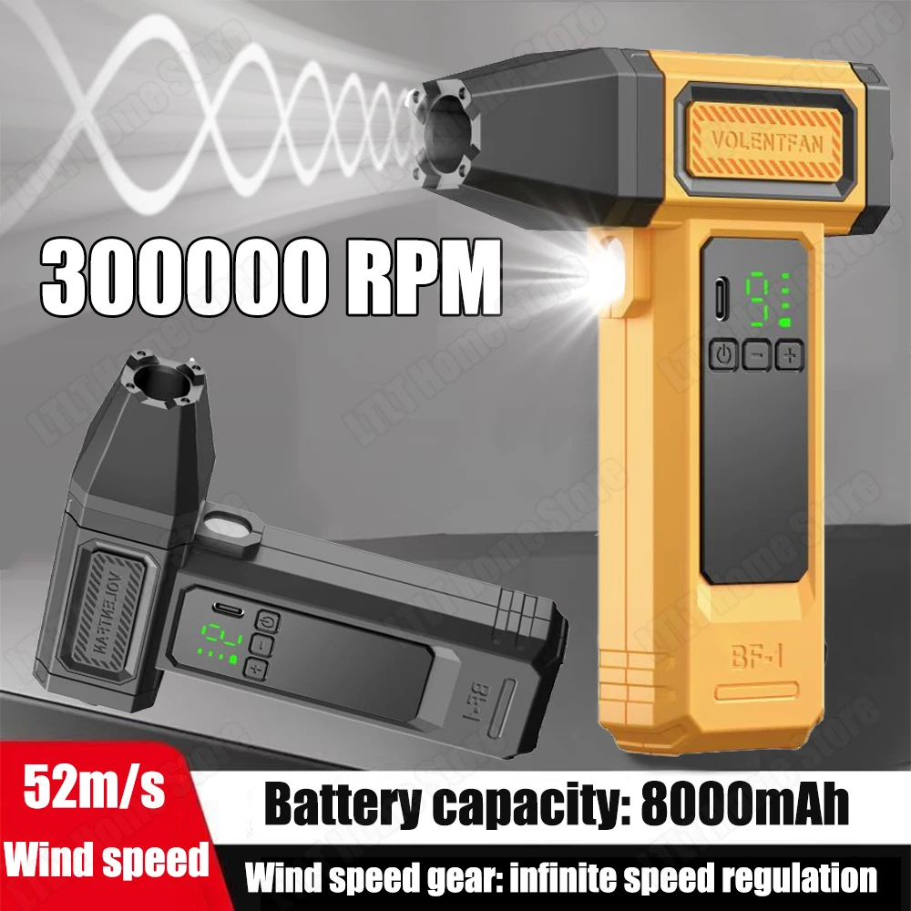 

Турбоструйный вентилятор, 300000 об/мин, мощный воздуходувка, бесщеточный двигатель, турбовентилятор, скорость ветра, 52 м/с, 8000 мАч, Souffleur Air Puissant