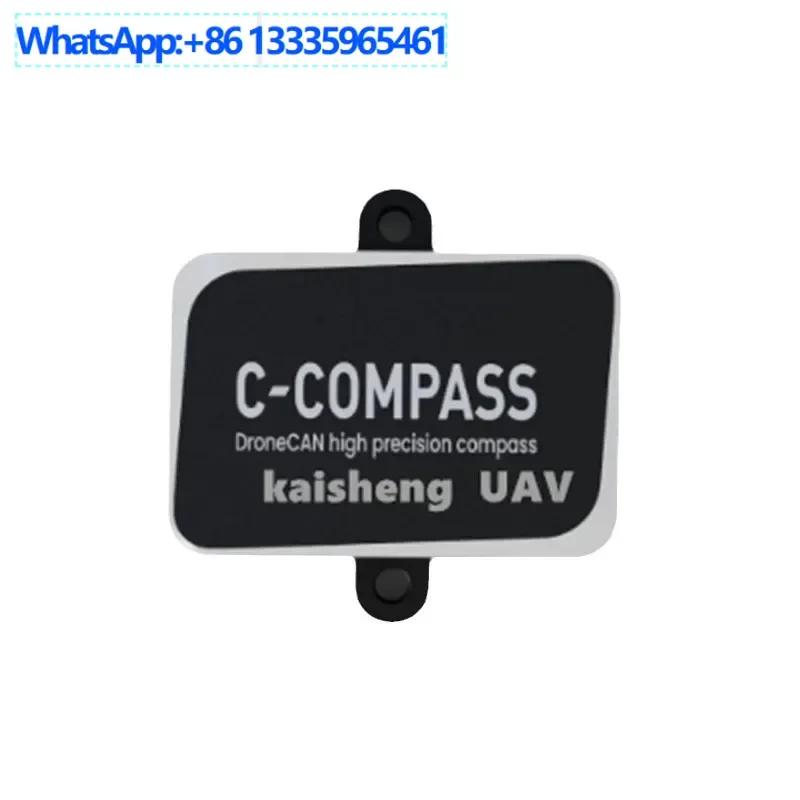 

CUAV high precision magnetometer, external compass RM3100 pix apm
