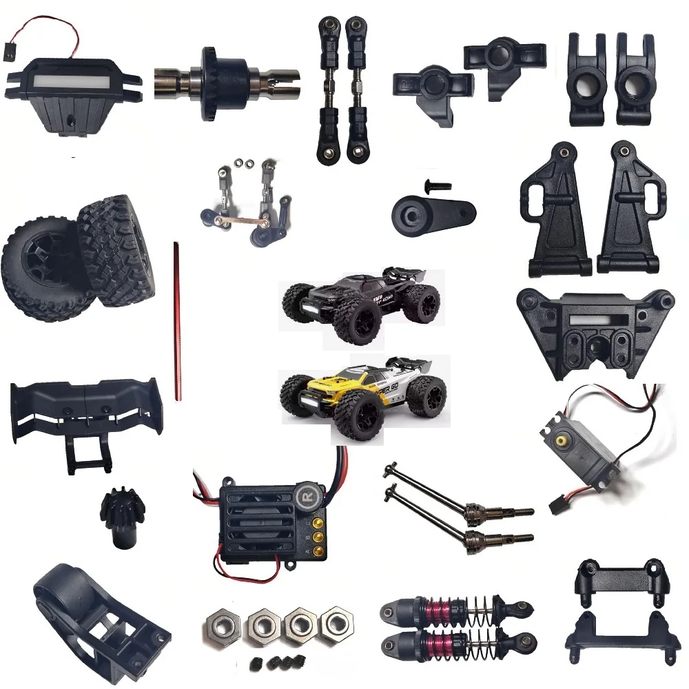 

MJX Hyper Go 14208 1/14 R/C cars Trucks original spare parts CVD/differential/wheels/ESC/Motor/servos/main gears/shock absorber