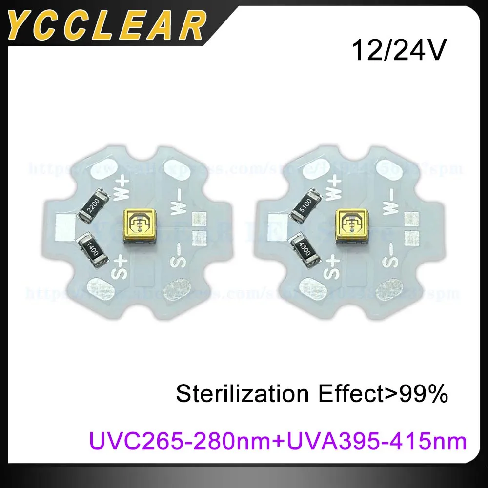 Chips LED ultravioleta de alta calidad, de 20mm placa PCB, módulo de desinfección LED, DC12V, 24V, UVC 265-280NM + UVA 395-415NM, SMD 3535