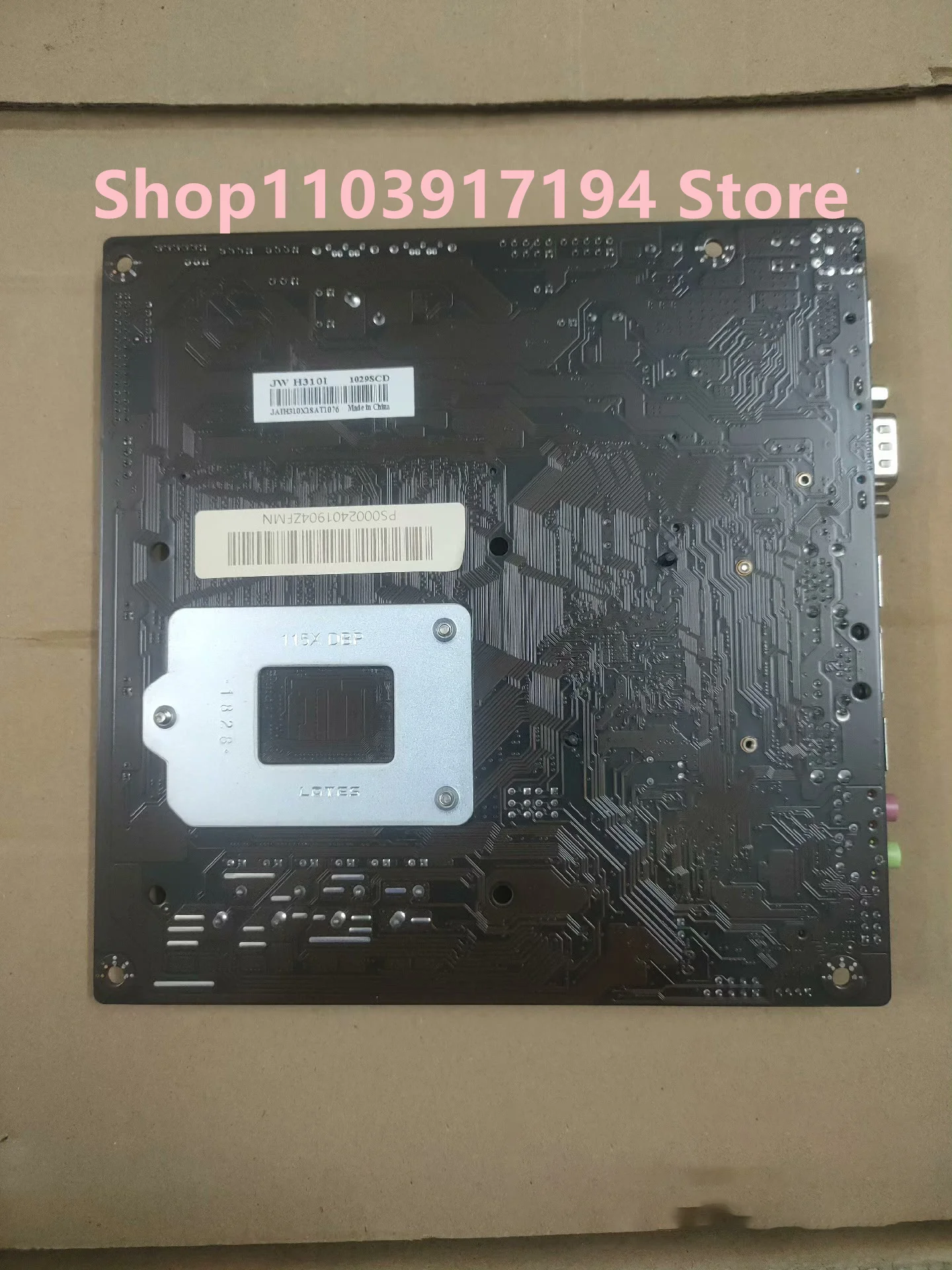 H310i Motherboard Integrated itx motherboard