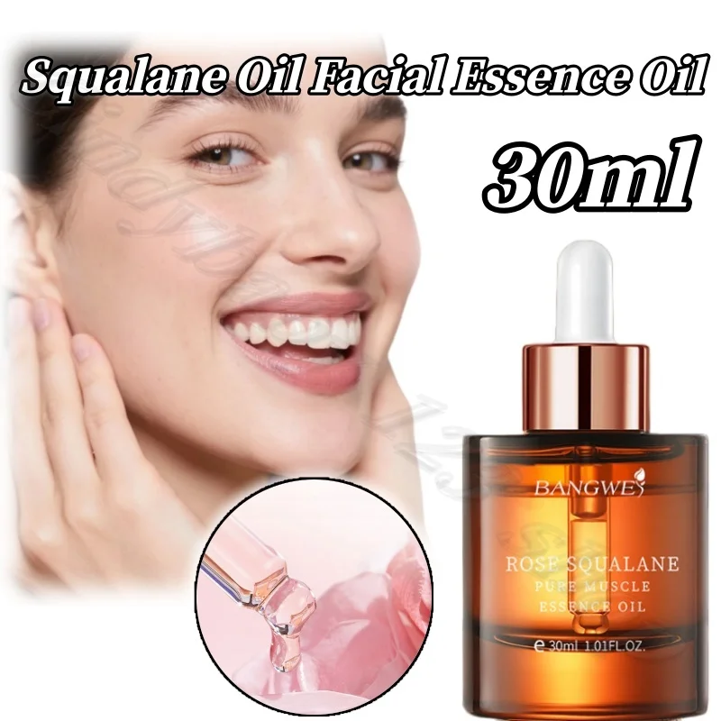 Squalane Oil Facial Essence Oil Moisturizing Moisturizing Brightening Soothing Tightening Anti-Aging Beauty Oil 30ml