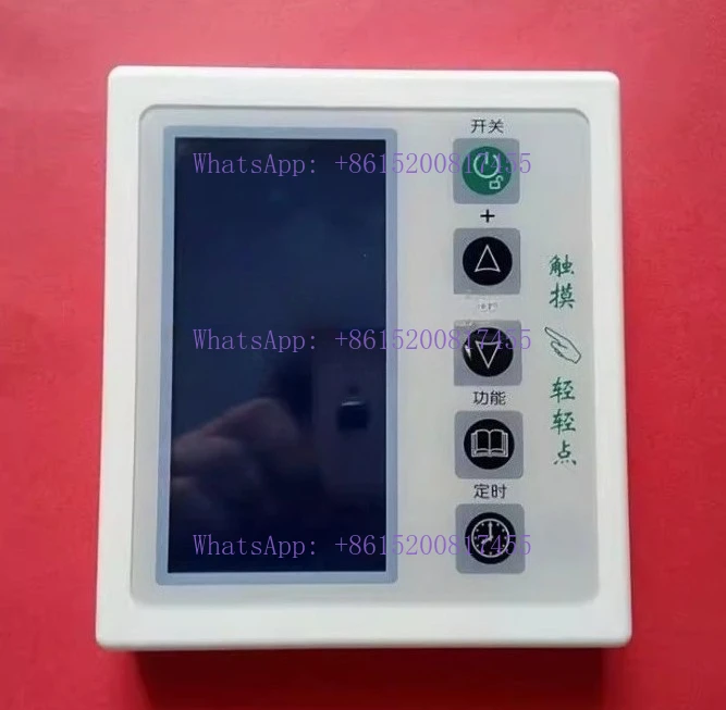 Single System Air Energy Water Heater Circuit Board Controller Heat Pump Main Board Fully Automatic Control Touch Screen