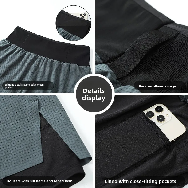 

Men's Quick Drying Breathable Sports Shorts Outdoor Off-road Fitness Track and Field Training Running Three Quarter Pants