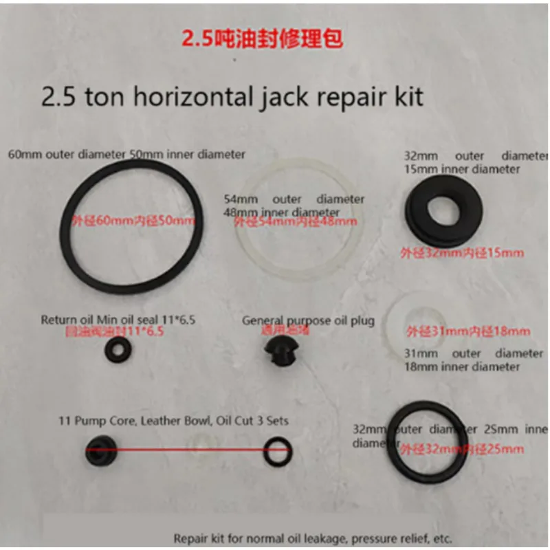 Hydraulic Horizontal 2 Ton 2.5 Ton Jack Fittings. Jack Repair Kit