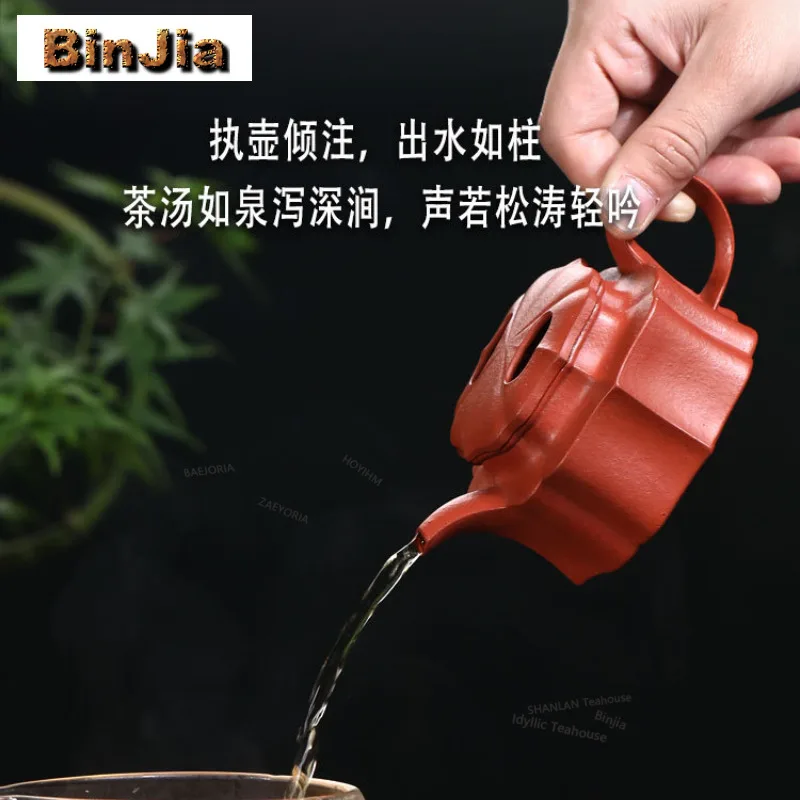 150ml Luxury Yixing Purple Clay Teapots Handmade Ribs Ox Build Pot Raw Ore Raw Sand Zhu Mud Kettle Zisha Teaset Teaware Ornament