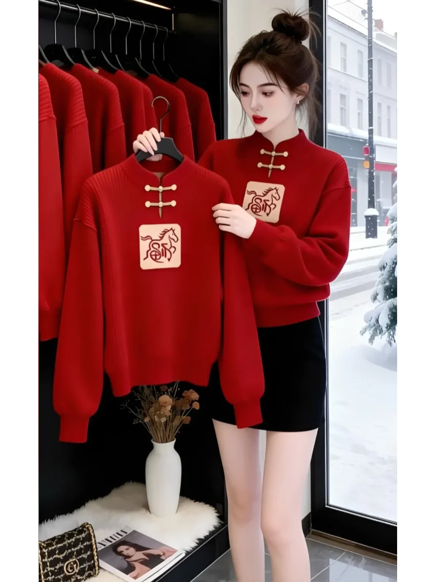 

Красный вязаный свитер с вышивкой и пуговицами, женский, новинка 2026 года, зимняя коллекция, повседневный, свободный крой, с длинными рукавами