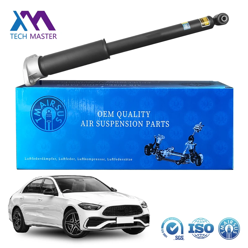 

High Quality and Lowest Price 2053207830 rear Shock Absorber Avanza for W205 2015-2021
