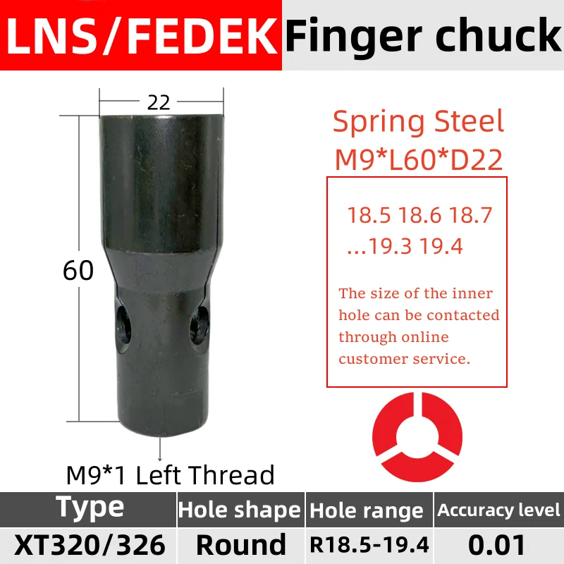 Applicable to LNS Ainsys 20# Automatic Oil Film Feeder Machine M9 Left Tooth Crown Through-Type XT320 Core Drilling Machine