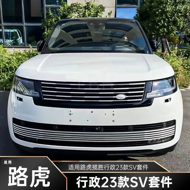 

SAAR, совместимый с комплектом Range Rover Executive SV 2023, передний бампер, нижняя средняя решетка автомобильного плавника акулы