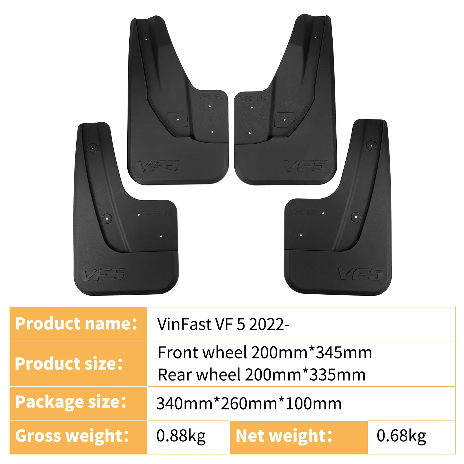 اللوحات الطينية لـ VinFast VF 5 2022-2025 واقيات رذاذ البرق واقيات الطين الأمامية والخلفية ملحقات السيارة