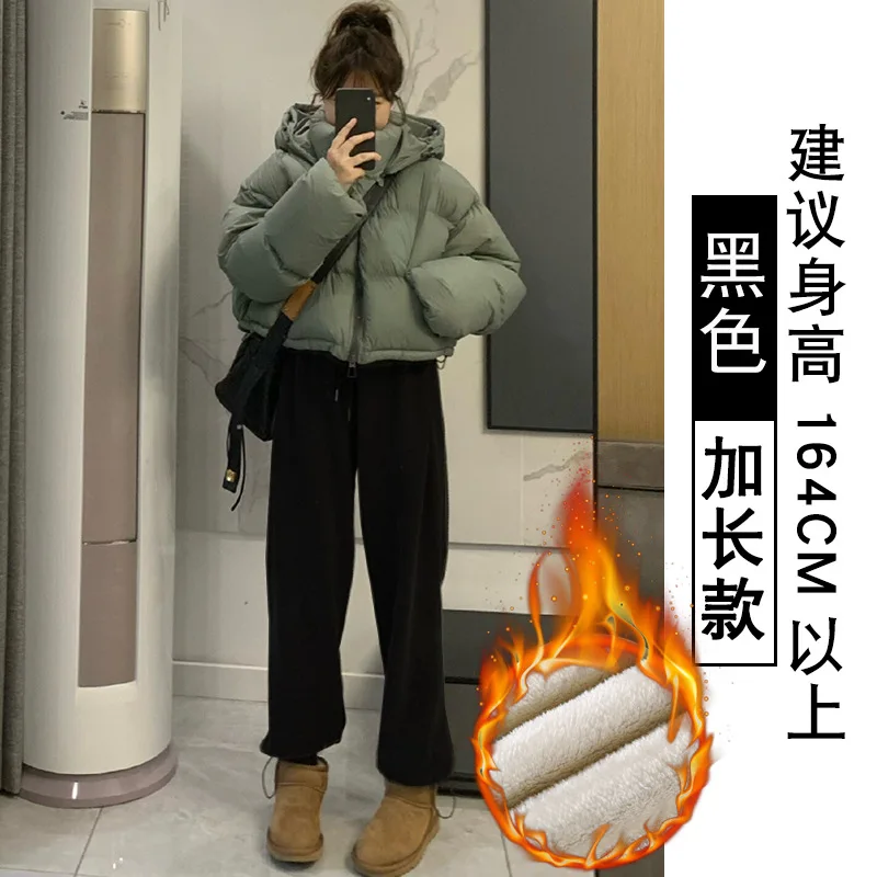 بنطال واسع الساق مرن عالي الخصر للنساء خريف واسع الساق سهل العناية موضة عصرية عصرية نشاط خارجي قابل للتعديل مطوي بسيط