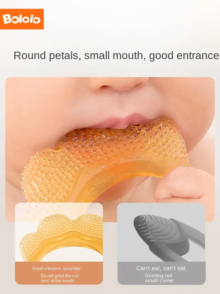 HXL Petals Teether Molar Rod Baby Teething Munchkin Soothing Chews Silicone Water Boiling Suitable Prevent Hand Sucking