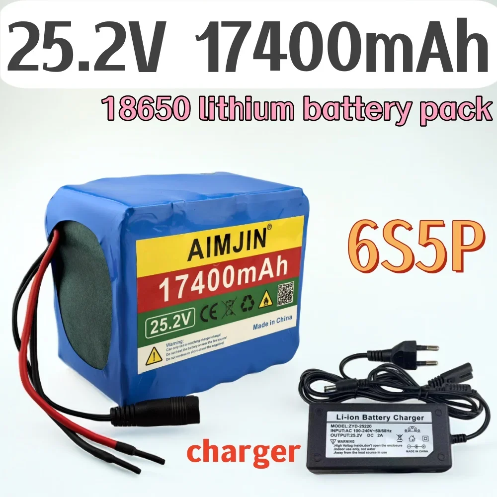 

6S5P 25.2V 17400mAh 18650 lithium battery pack ,For electric bicycle battery Outdoor power supply, etc+25.2V charger