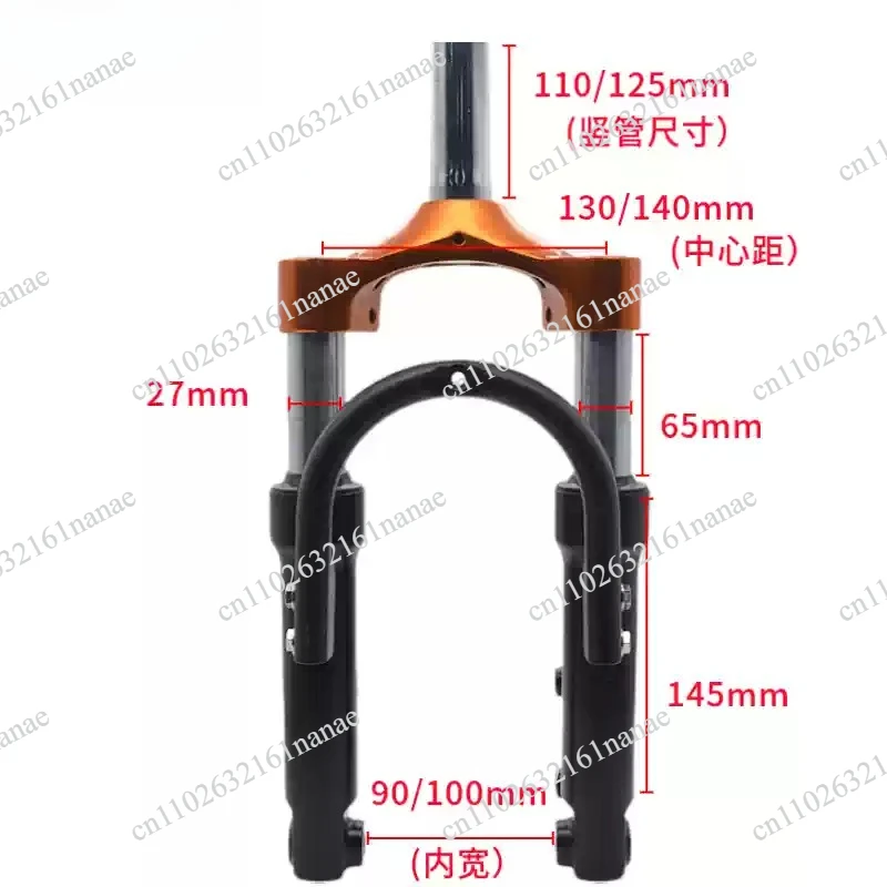 14 Inch Hydraulic Shock Absorber Fork For Folding Vehicle Suspension Modification Parts