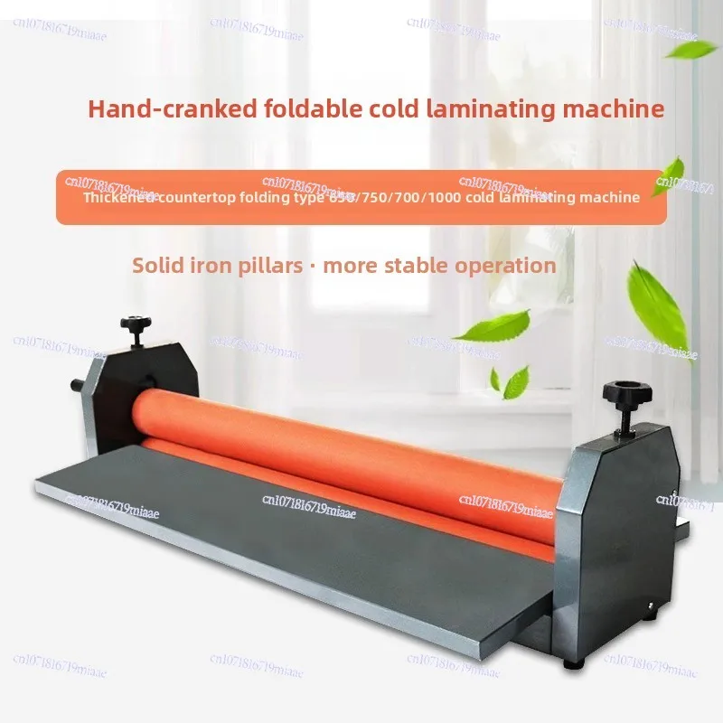 Manual Cold Laminating Machine Laminating Machine Hand-cranked PVC Photo