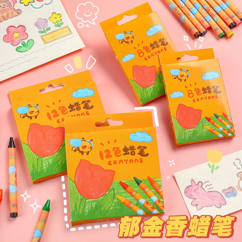 8/12color Crayons for Kids Art Supplies Stationery Christmas Gift