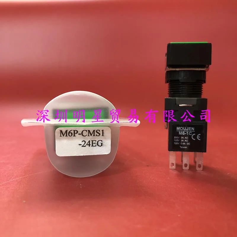 New M6-1C Button Sw…