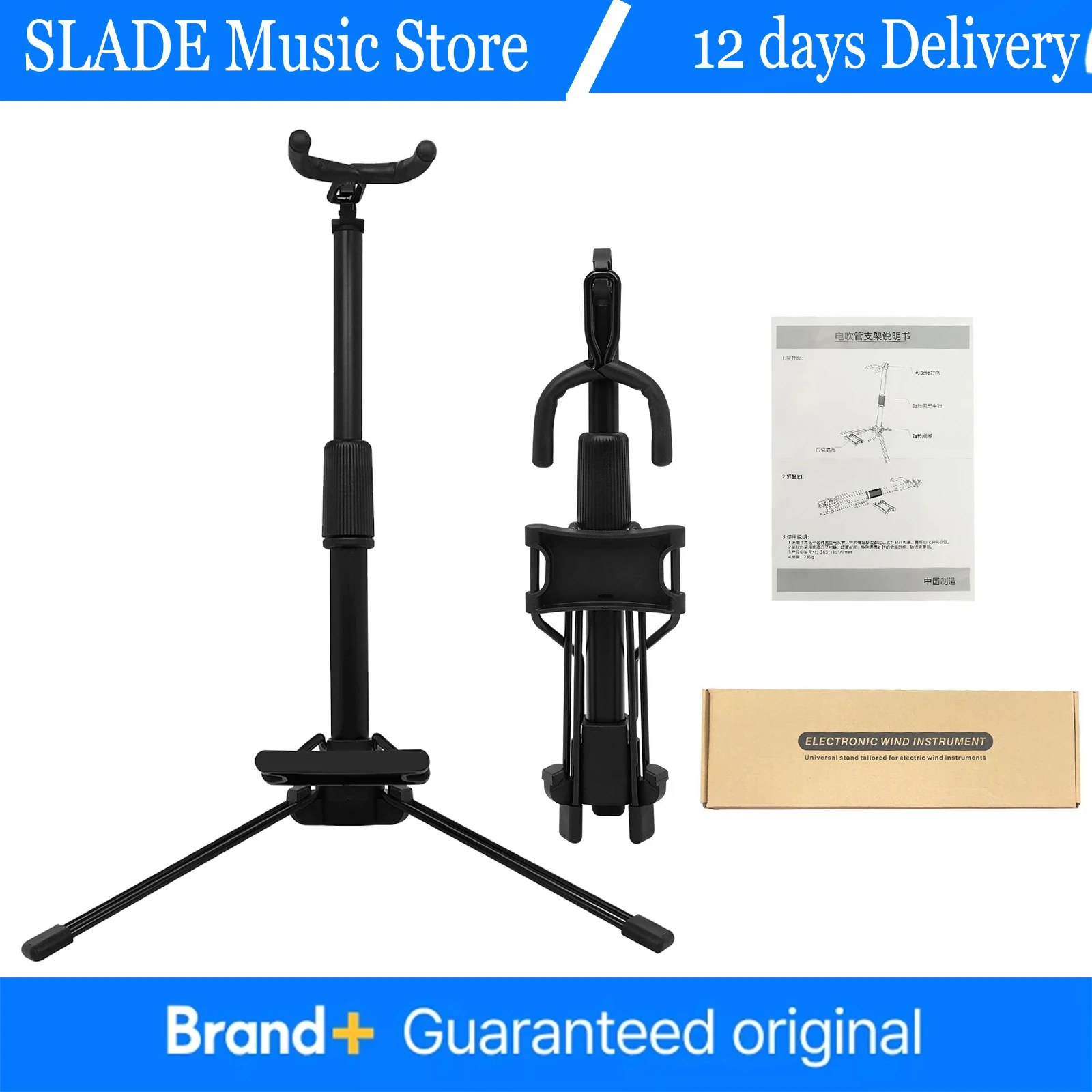 

Adjustable Gathered Floor Stand Portable Foldable Digital Universal Wind Instrument Stand for Ukulele Violin Banjo Saxophone