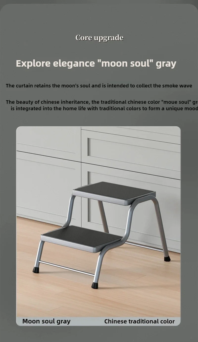 Mini Stool Bathroom Pet RV Climbing Ladder Wide Thickened Pedal Household Ladder Stool Step Ladder