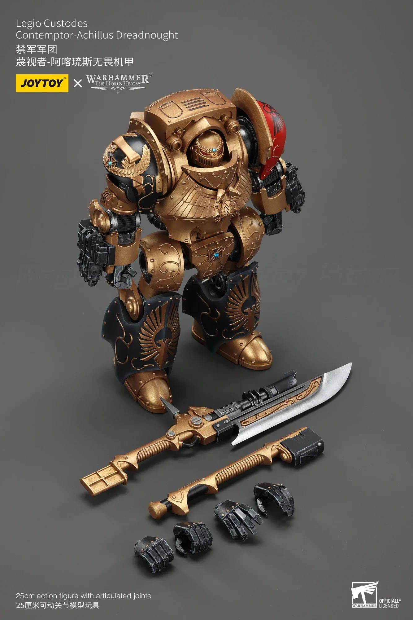 【Pre-sale】JOYTOY Warhammer 40K Legio Custodes Contemptor-Galatus/Achillus Dreadnought 1/18 Action Figure Model Toy Children Gift