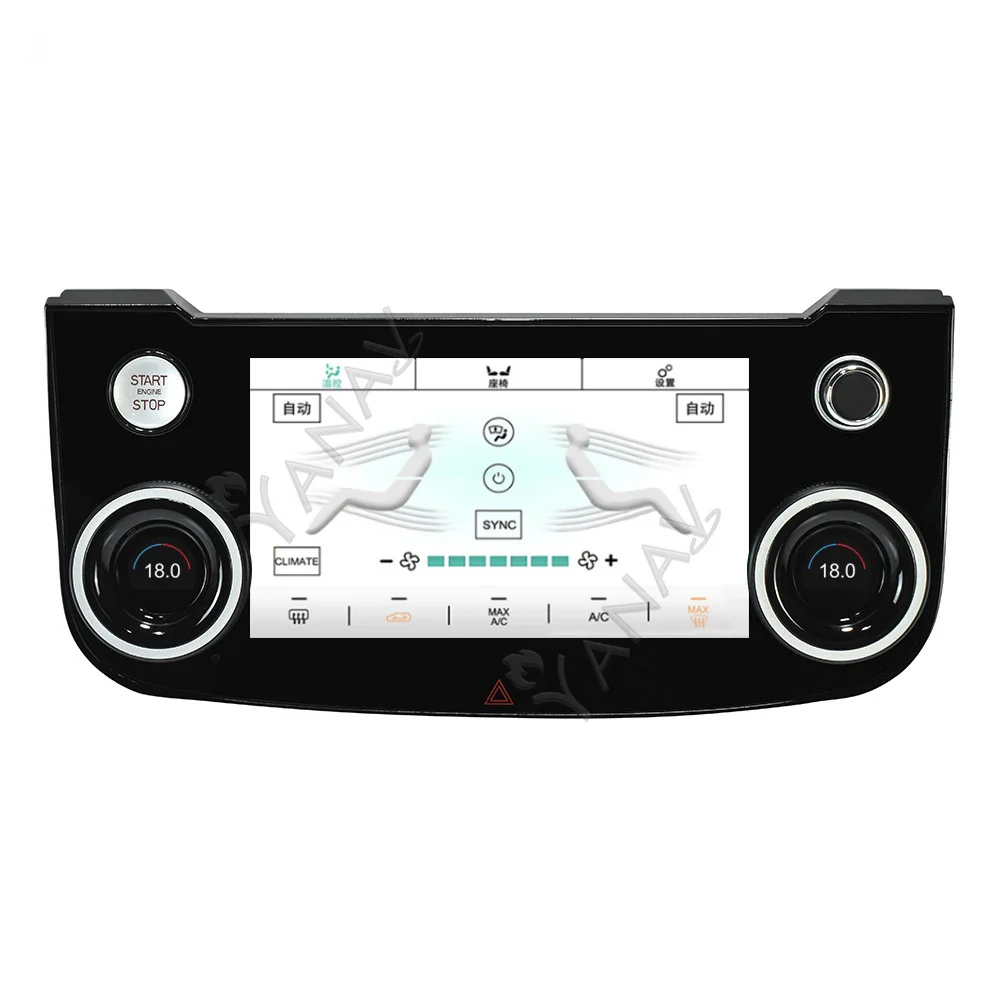 Car Air Control LCD Climate Control Board Plug and Play AC Panel For Jaguar XE XEL For Jaguar XF XFL For Jaguar F-Pace