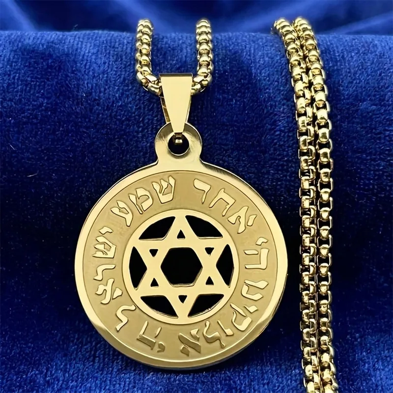 Trendy Stainless Steel Star of David Necklace for Men Fashion Hebrew Jewelry Gift Wholesale Bulk Pack Affordable Elega