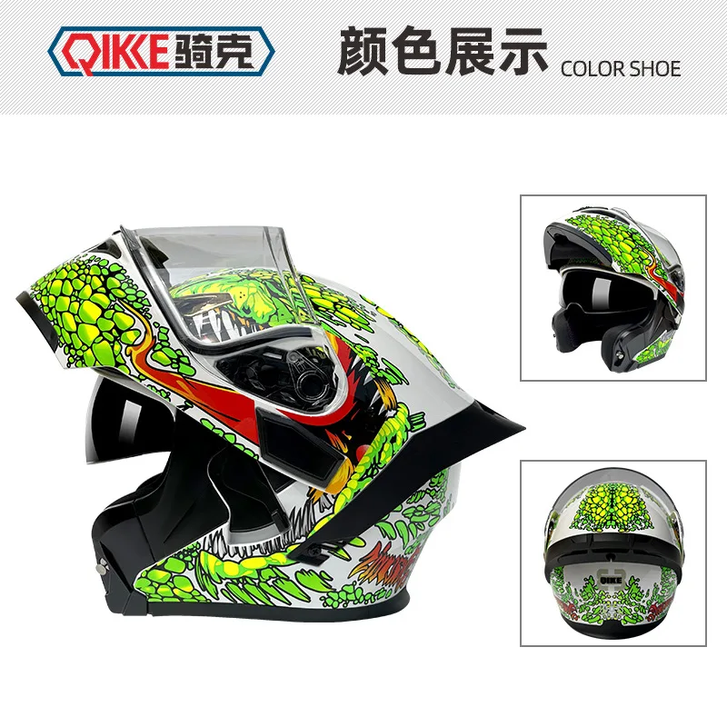 Hand Amoy APP_SKU_ White and Green Warcraft Transparent Lenses MP01