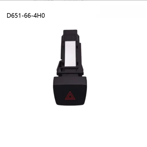 As Shown In The Figure Hazard Light Switch Interior Accessory Car Replacement Button Straightforward Replacement