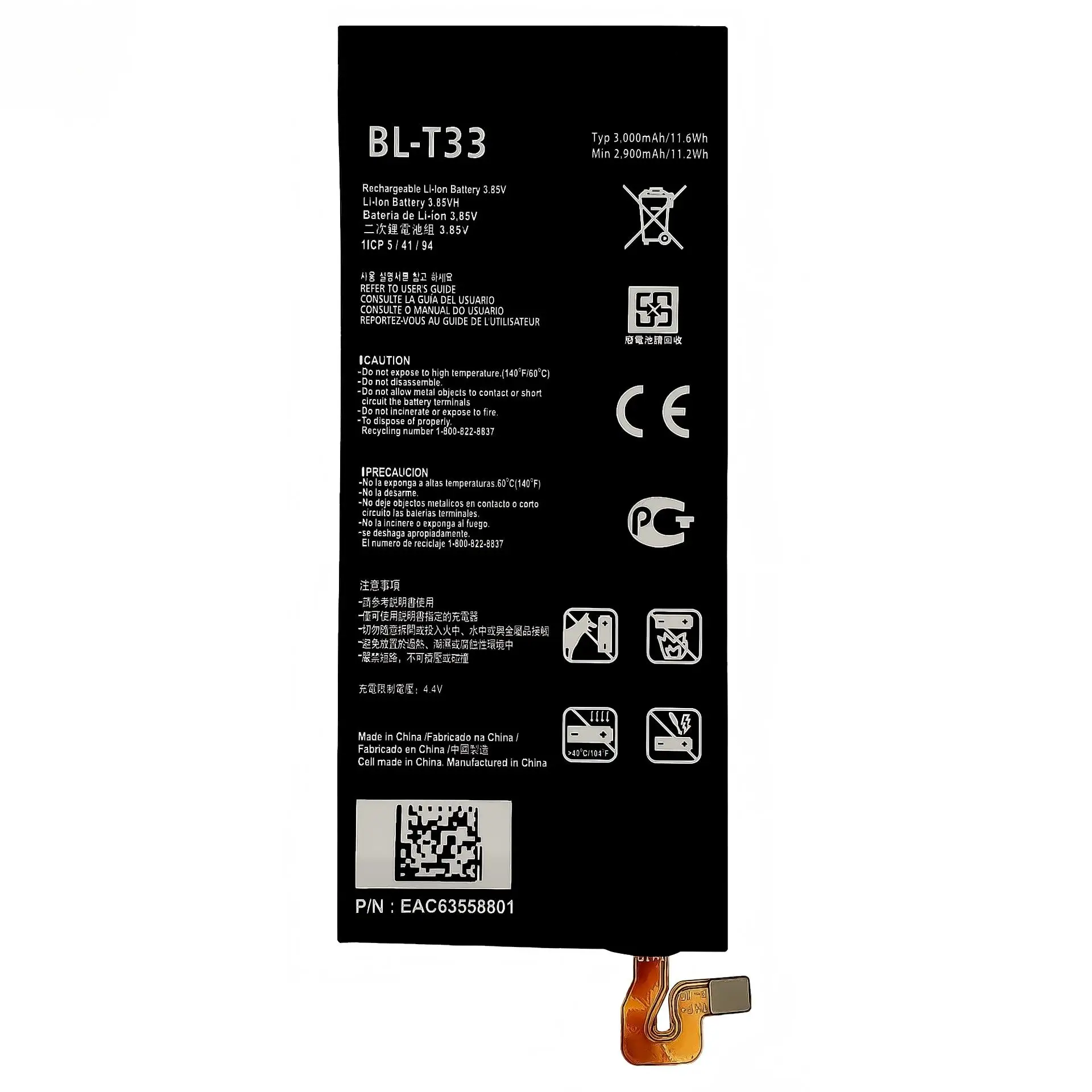 BL-T33 BL-T30 BL-T24 BL-T39 Battery For LG Q6/M700/M703/Q6 Plus XPower 2/M320F K220/K210/US610 G7/Q7+ Mobile Phone Batteries view 6