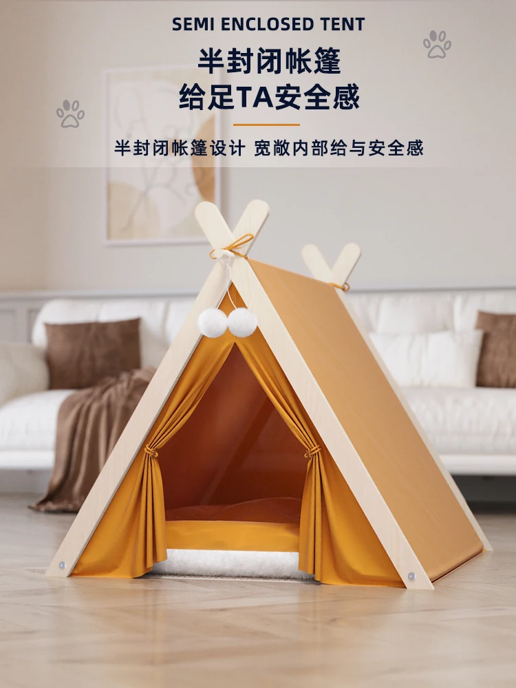 

Cat kennel pet tent summer pet kennel detachable closed house four seasons general warm pet supplies.