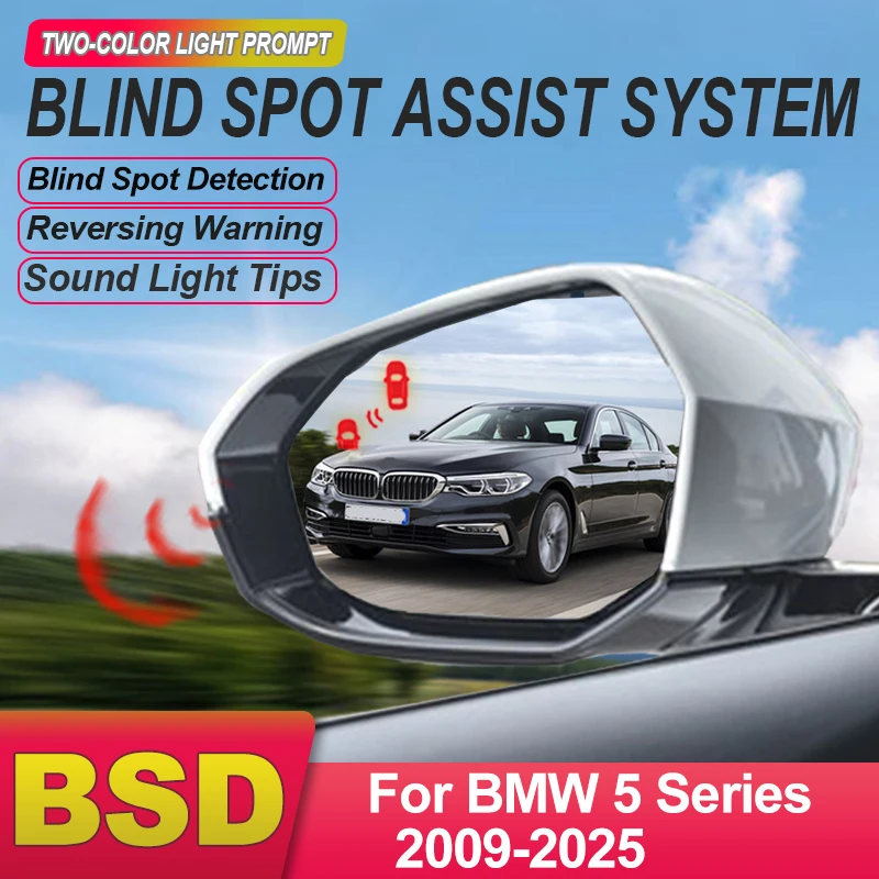 Car BSD BSM BSA Blind Area Spot Warning Drive Mirror Rear Radar Microwave Detection System For BMW 5 Series 2009 to 2023 2024