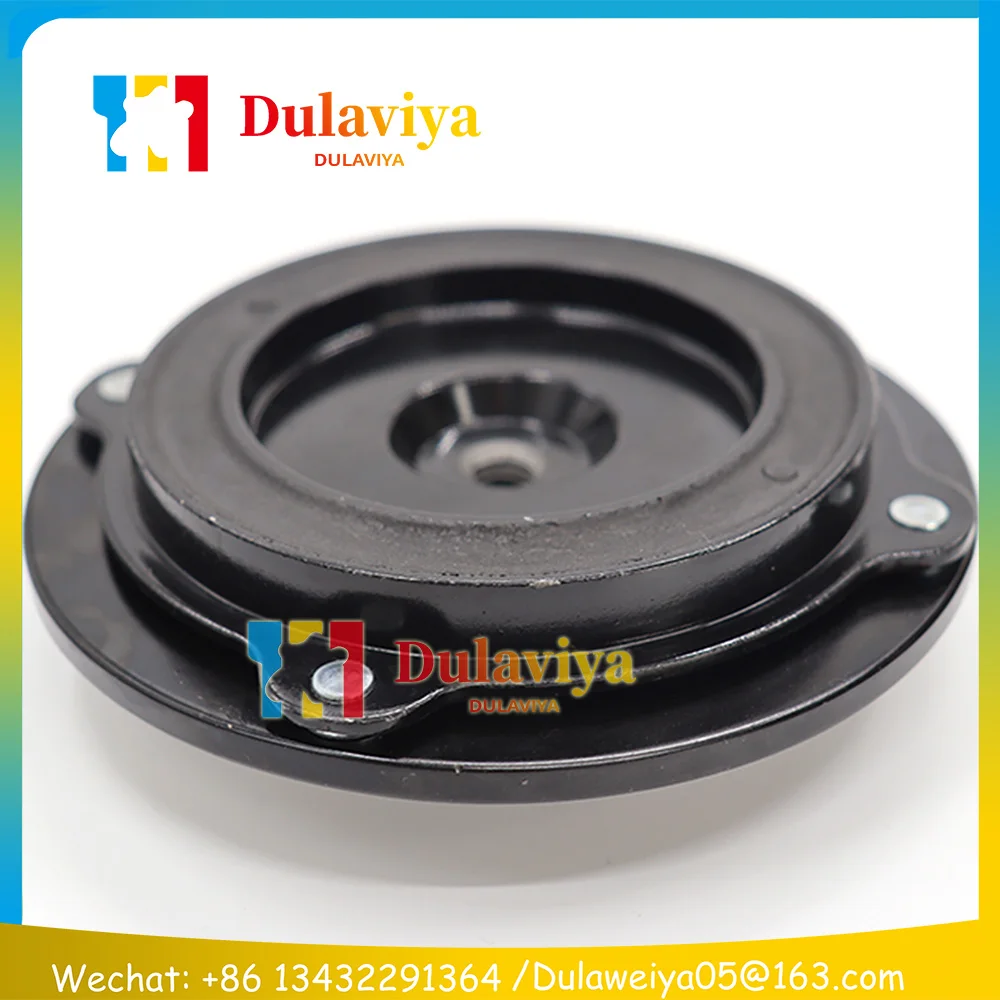 AC Compressor Clutch Hub Front DISC Plate Cover Sucker For Compressor 10S15C 7SEU17C for Toyota Ford BMW Mercedes-benz