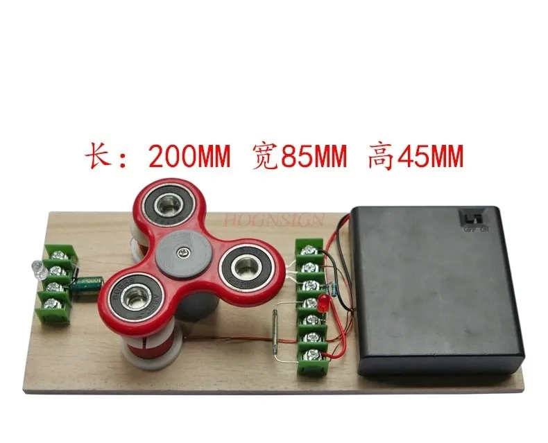 Brushless motor model electromagnetic induction scientific experimental materials